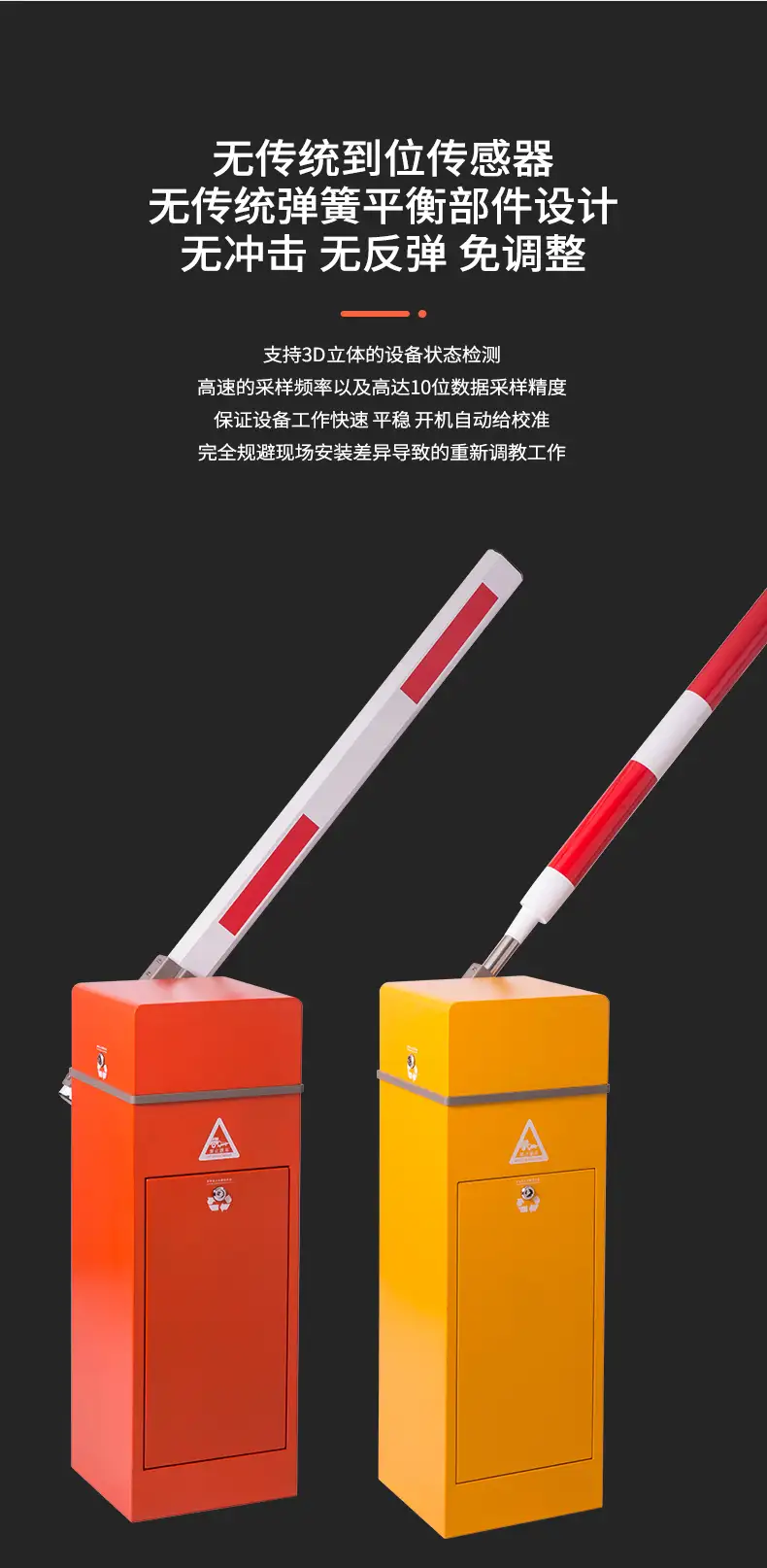 1757039930197270.png image (4).png