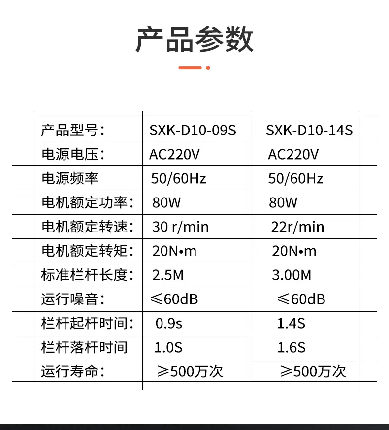 1757039949525672.png image (5).png