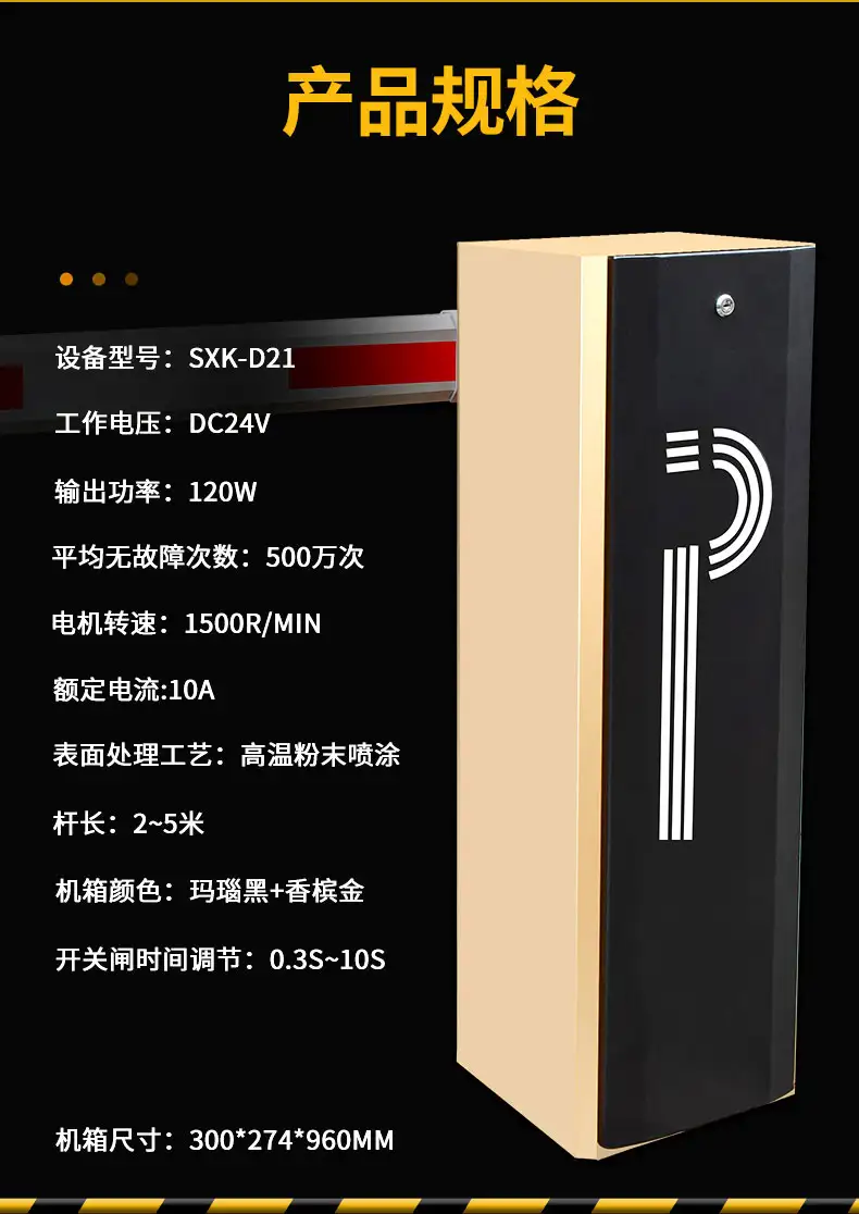 image (7).png