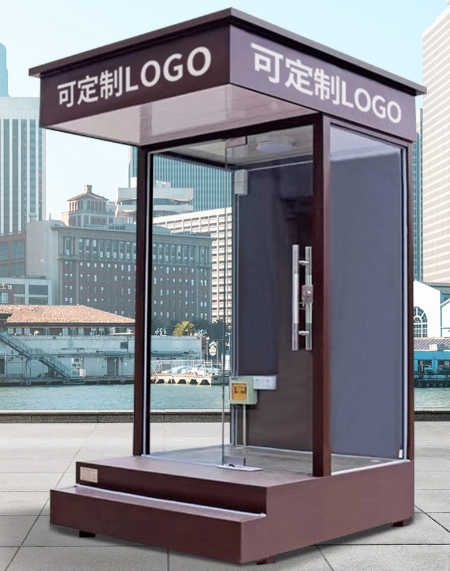 可站臺(tái)門(mén)衛(wèi)室崗?fù)?></div>
              <div   id=