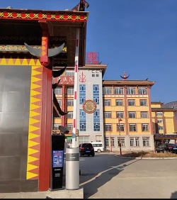 麗江市寧蒗縣中醫(yī)醫(yī)院